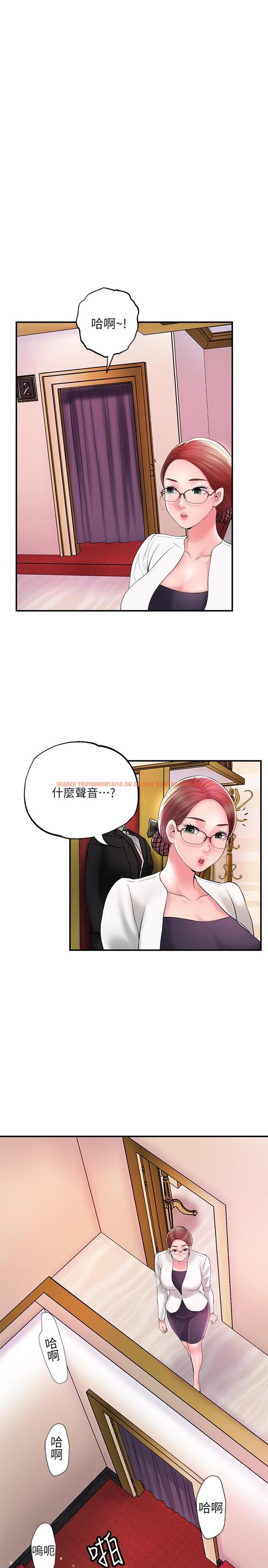 查看漫画幸福督市 - 第74話-你不是喜歡被頂很深嗎 - www.tymanga.com中的985640图片