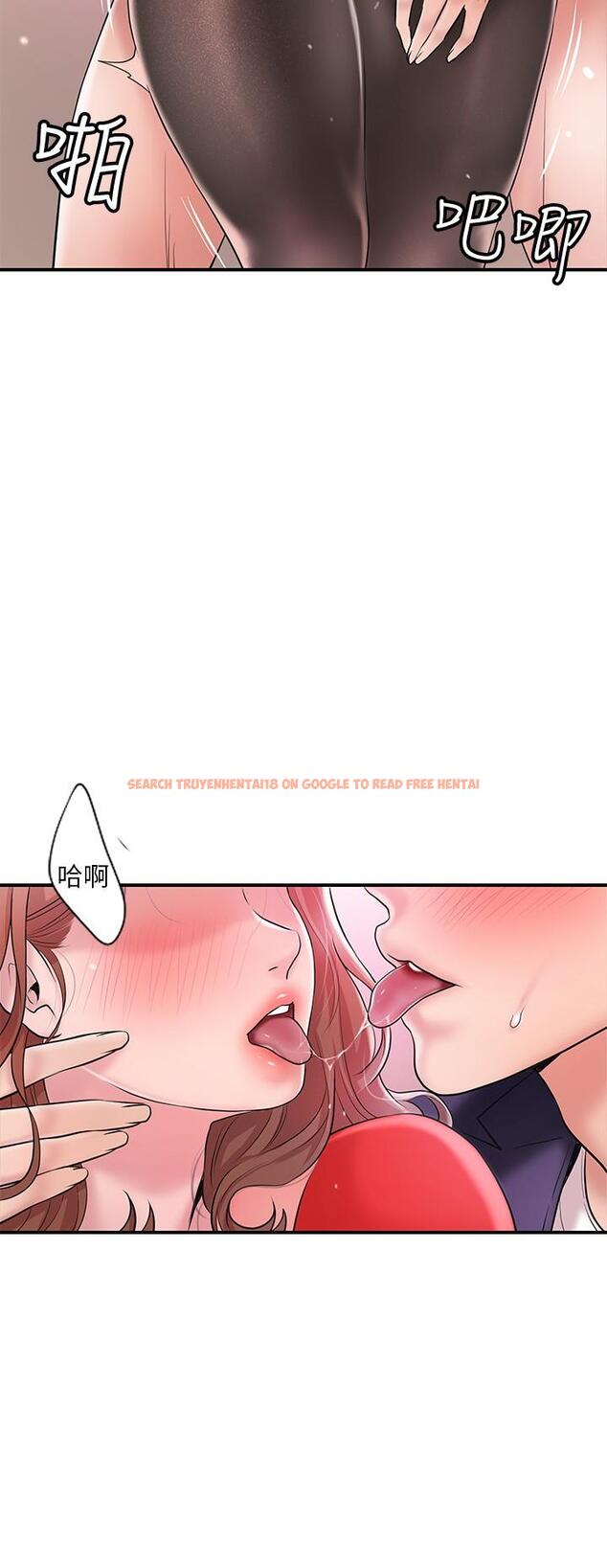 查看漫画幸福督市 - 第74話-你不是喜歡被頂很深嗎 - www.tymanga.com中的985656图片