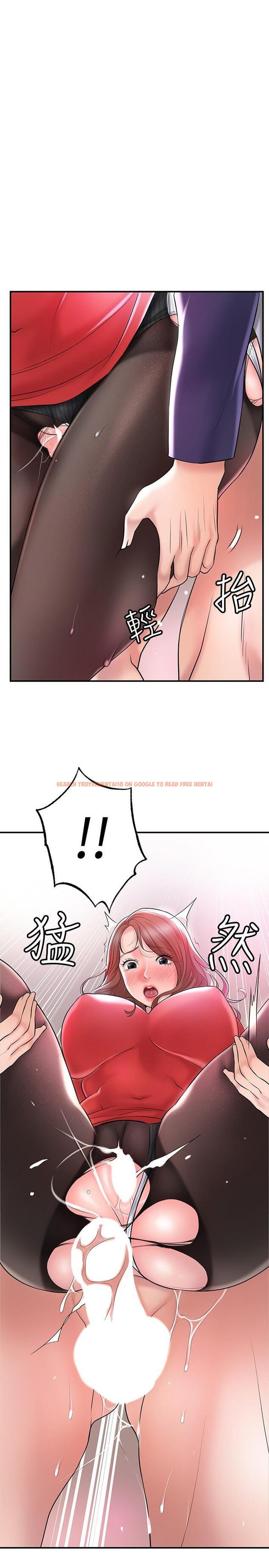 查看漫画幸福督市 - 第75話-爆乳女僕 - www.tymanga.com中的985662图片
