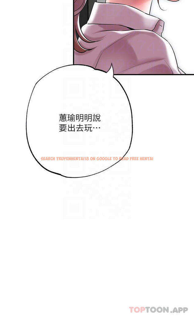 查看漫画幸福督市 - 第78話-吸睛人妻亮麗登場 - tymanga.com中的1097940图片