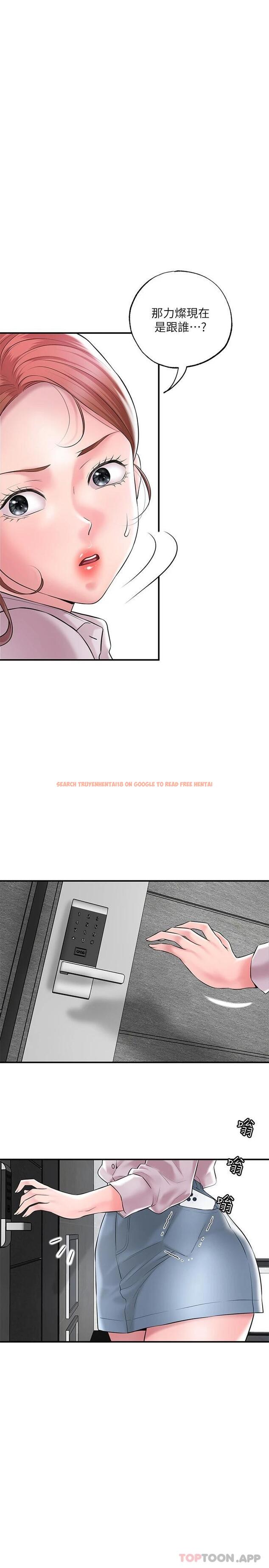 查看漫画幸福督市 - 第78話-吸睛人妻亮麗登場 - tymanga.com中的1097941图片