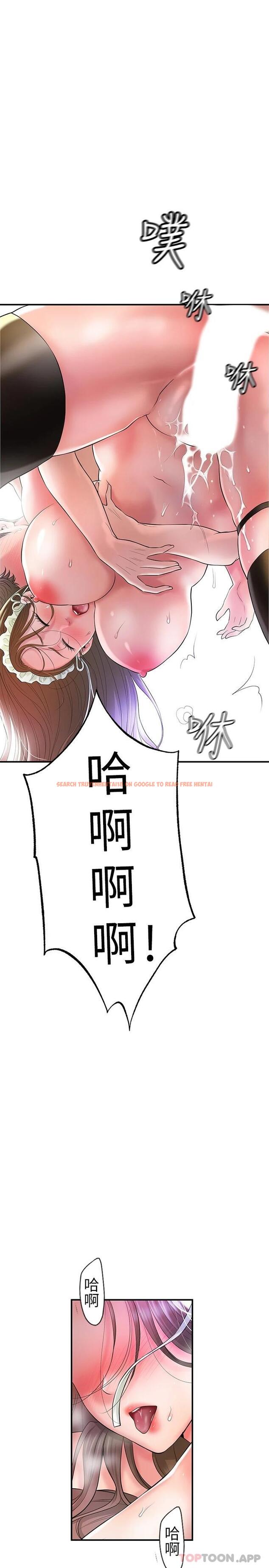 查看漫画幸福督市 - 第78話-吸睛人妻亮麗登場 - tymanga.com中的1097952图片