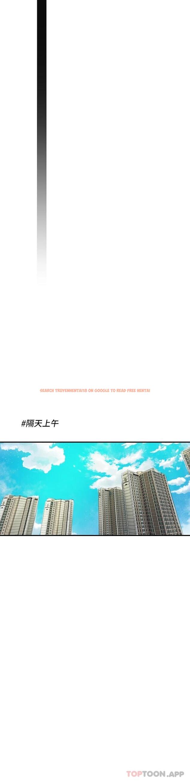 查看漫画幸福督市 - 第78話-吸睛人妻亮麗登場 - tymanga.com中的1097954图片