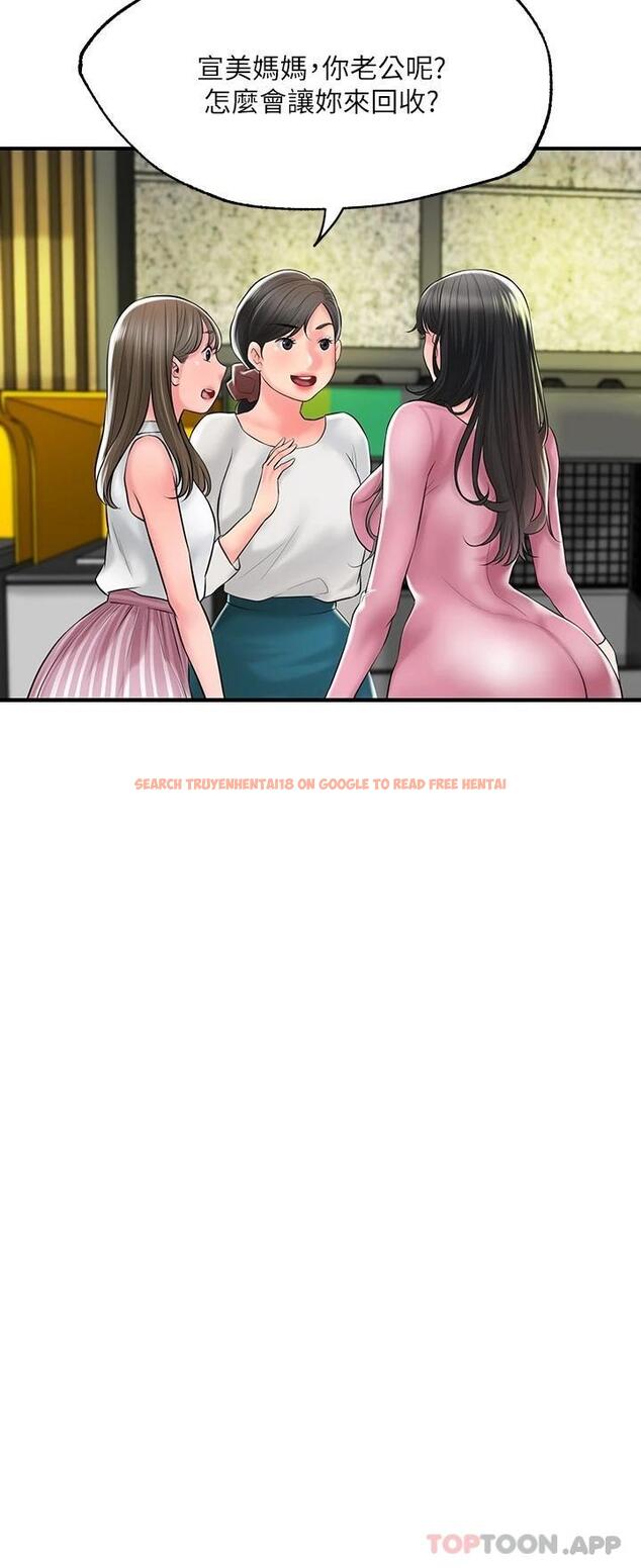 查看漫画幸福督市 - 第78話-吸睛人妻亮麗登場 - tymanga.com中的1097960图片
