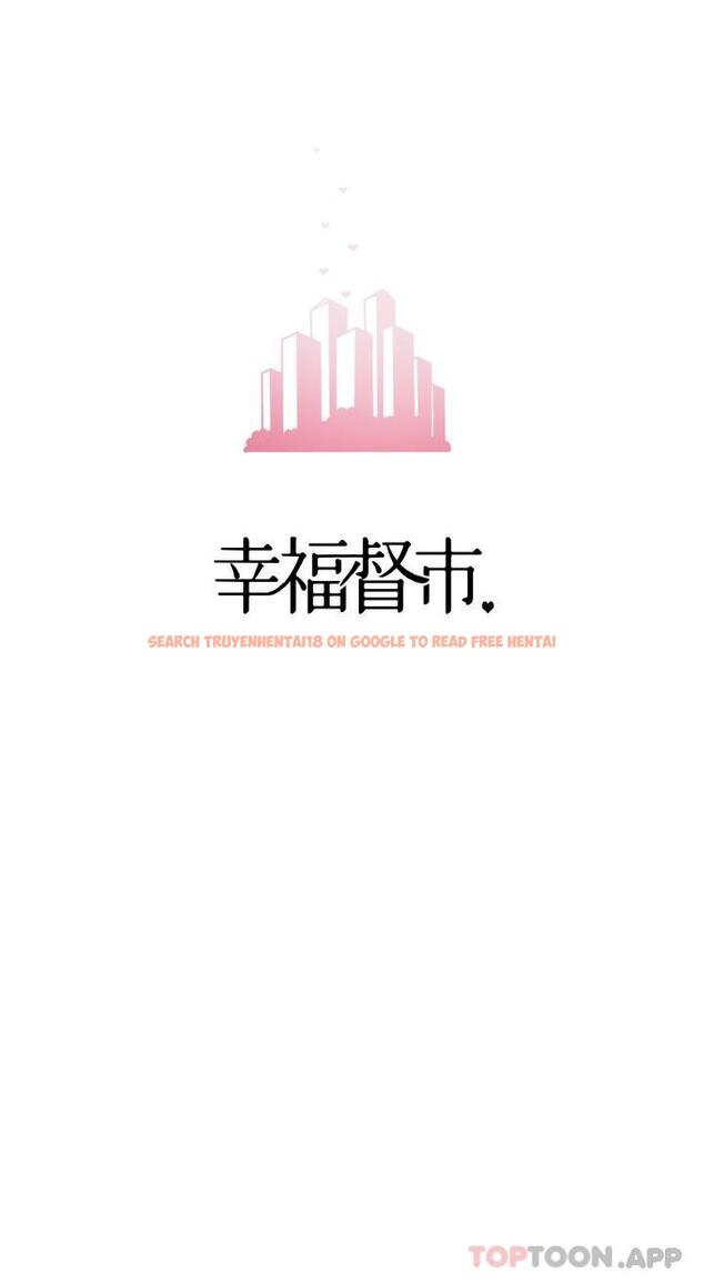 查看漫画幸福督市 - 第79話-你昨天和誰做了 - tymanga.com中的1103456图片