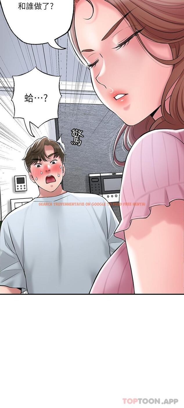 查看漫画幸福督市 - 第79話-你昨天和誰做了 - tymanga.com中的1103466图片