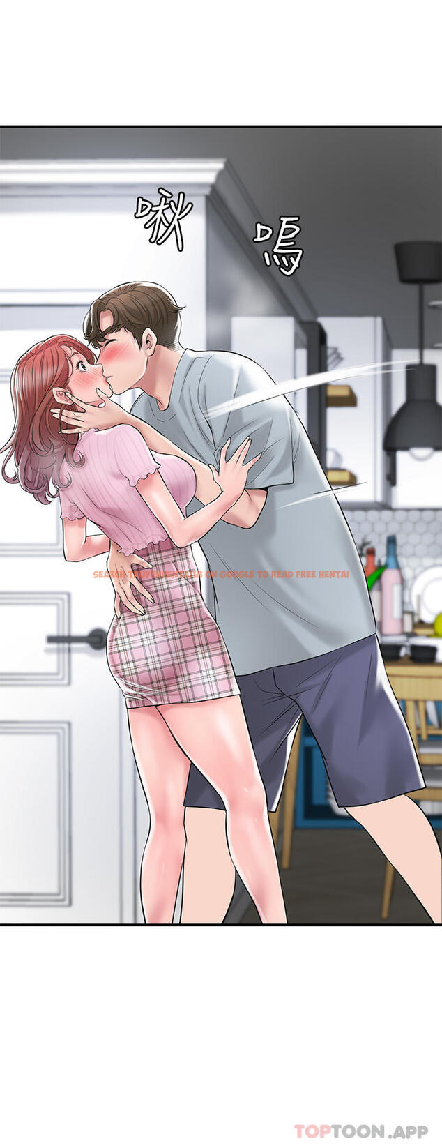 查看漫画幸福督市 - 第79話-你昨天和誰做了 - tymanga.com中的1103479图片