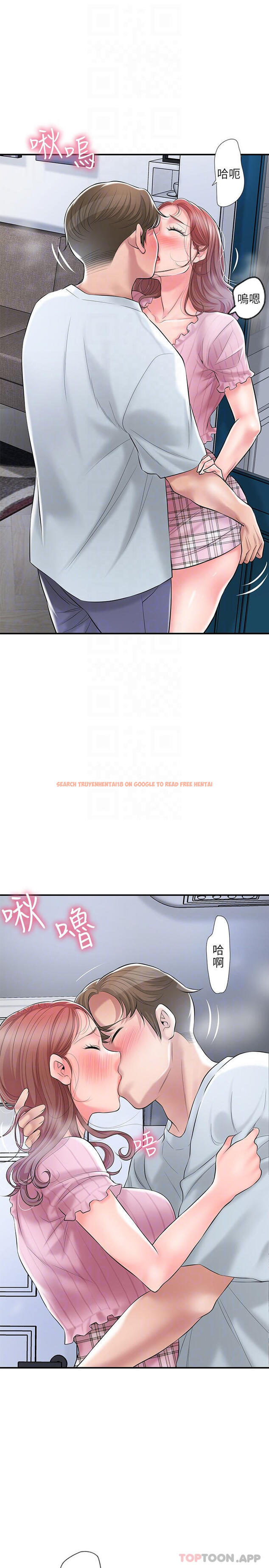 查看漫画幸福督市 - 第80話-照顧女婿是岳母的職責 - tymanga.com中的1107861图片