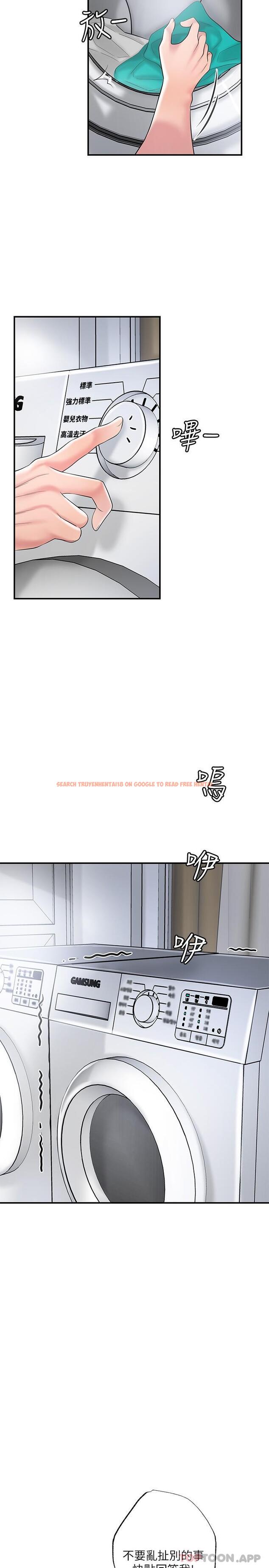 查看漫画幸福督市 - 第80話-照顧女婿是岳母的職責 - tymanga.com中的1107871图片