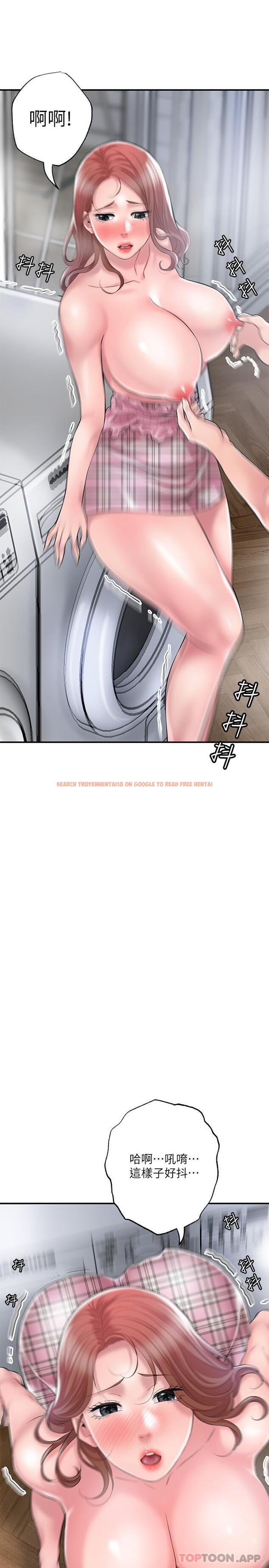 查看漫画幸福督市 - 第80話-照顧女婿是岳母的職責 - tymanga.com中的1107879图片
