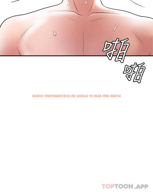 查看漫画幸福督市 - 第81話-吻我，老公 - tymanga.com中的1112621图片