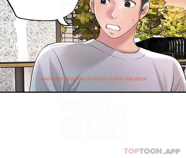 查看漫画幸福督市 - 第83話-高尚女鄰居的屁股刺青 - tymanga.com中的1121510图片