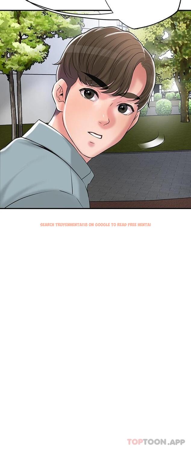 查看漫画幸福督市 - 第83話-高尚女鄰居的屁股刺青 - tymanga.com中的1121517图片