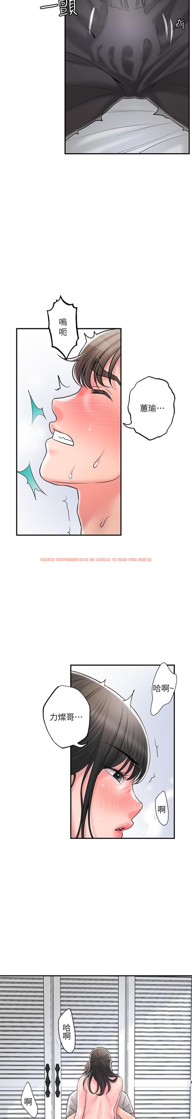 查看漫画幸福督市 - 第84話-孩子也想感受爸爸的存在 - tymanga.com中的1128161图片