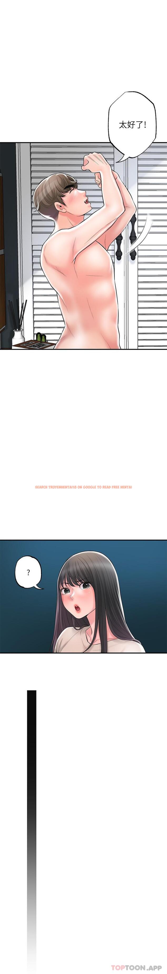 查看漫画幸福督市 - 第85話-要教訓才會乖乖聽話 - tymanga.com中的1131543图片