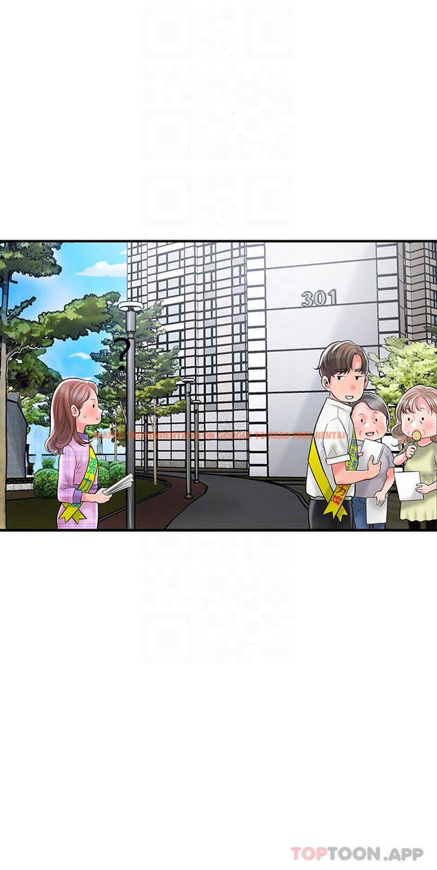 查看漫画幸福督市 - 第85話-要教訓才會乖乖聽話 - tymanga.com中的1131566图片