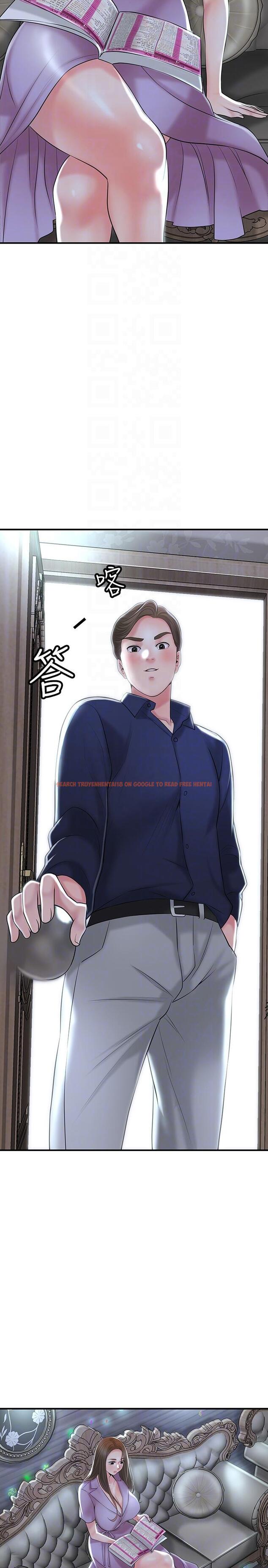 查看漫画幸福督市 - 第86話-美珠出軌，力燦牛郎登場 - tymanga.com中的1141569图片