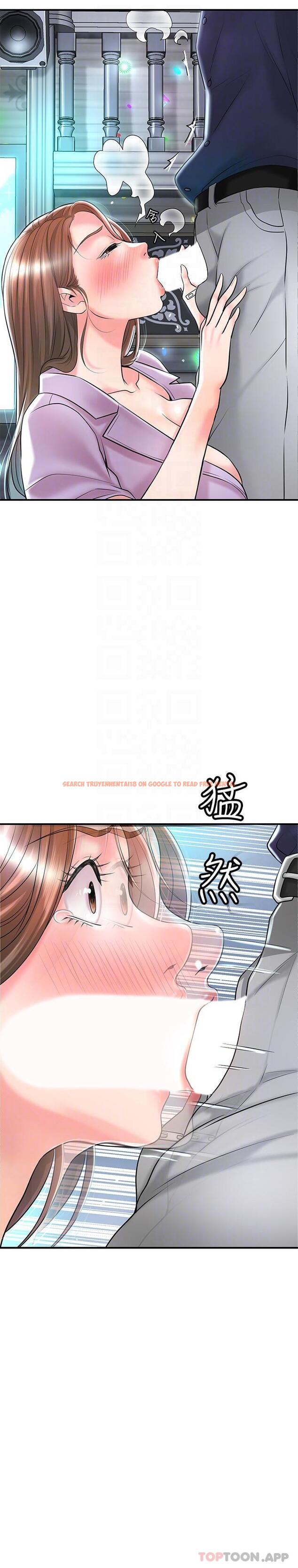 查看漫画幸福督市 - 第87話-發動大絕招 - tymanga.com中的1147798图片