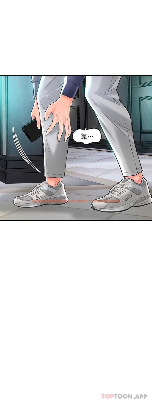 查看漫画幸福督市 - 第89話-岳母變成女婿的玩具 - tymanga.com中的1159101图片