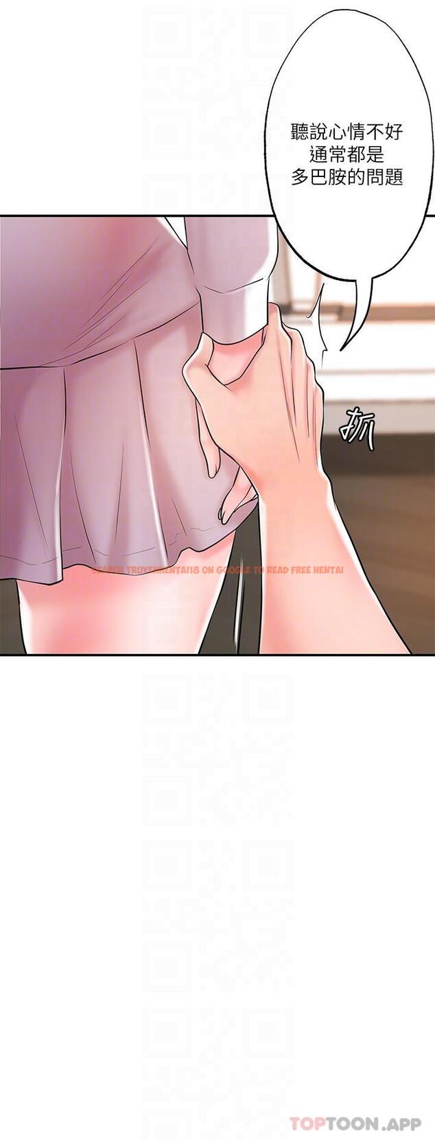查看漫画幸福督市 - 第89話-岳母變成女婿的玩具 - tymanga.com中的1159111图片