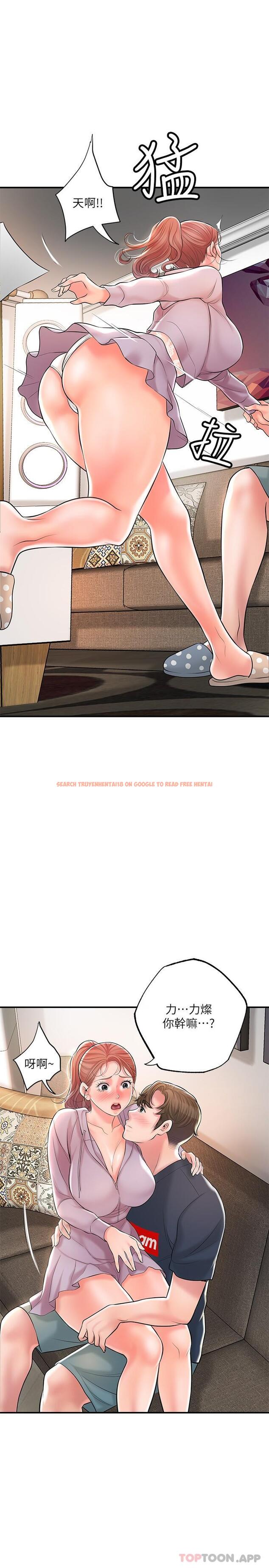 查看漫画幸福督市 - 第89話-岳母變成女婿的玩具 - tymanga.com中的1159112图片