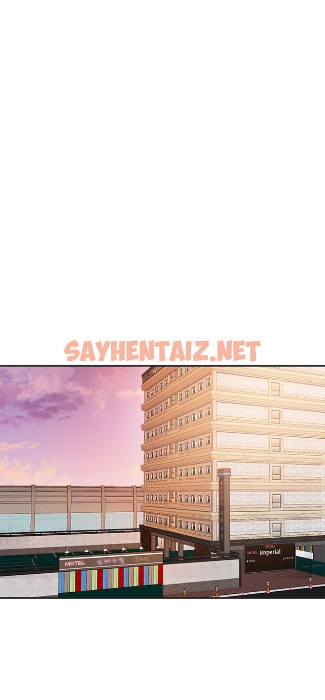 查看漫画幸福督市 - 第9話-桃花爆棚 - sayhentaiz.net中的718299图片