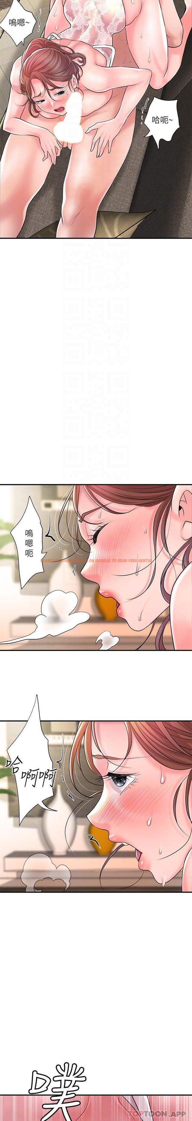 查看漫画幸福督市 - 第90話-請插入我淫蕩的小穴! - tymanga.com中的1163462图片
