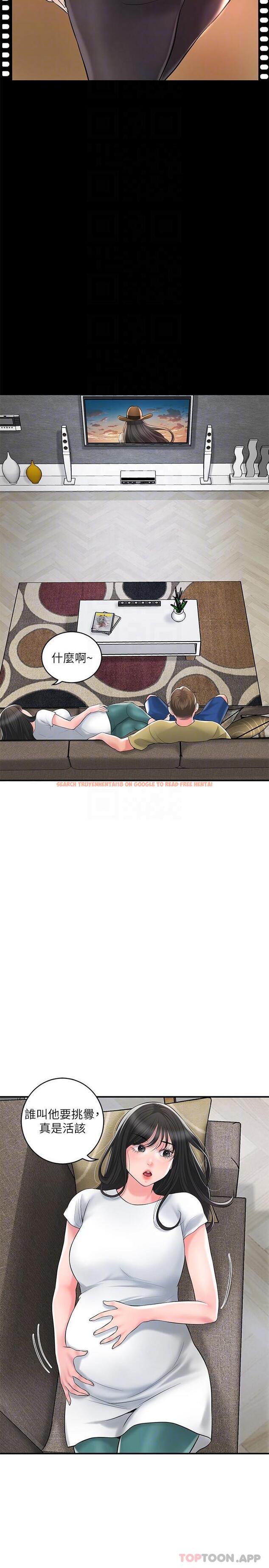查看漫画幸福督市 - 第94話-仰身強力吸吮 - tymanga.com中的1179540图片