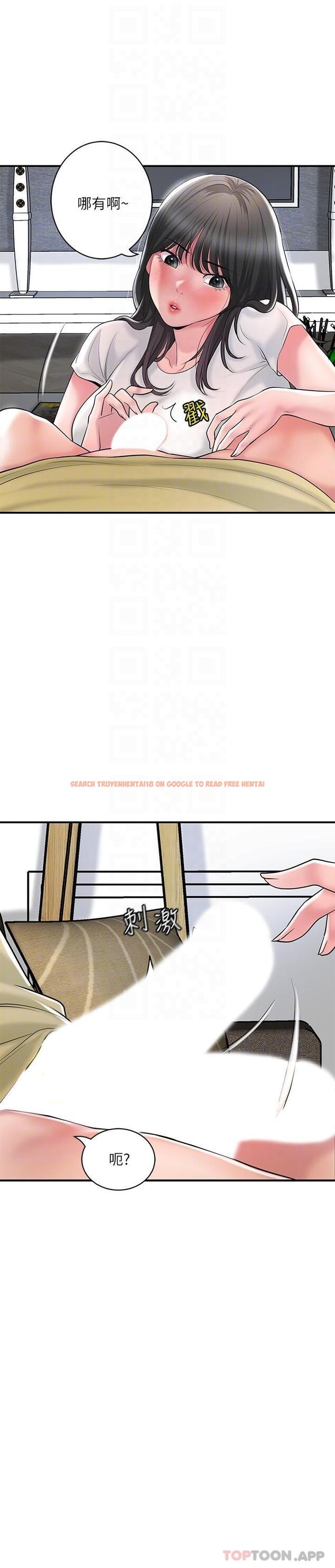 查看漫画幸福督市 - 第96話-一雪前恥的上訴之戰 - tymanga.com中的1186008图片