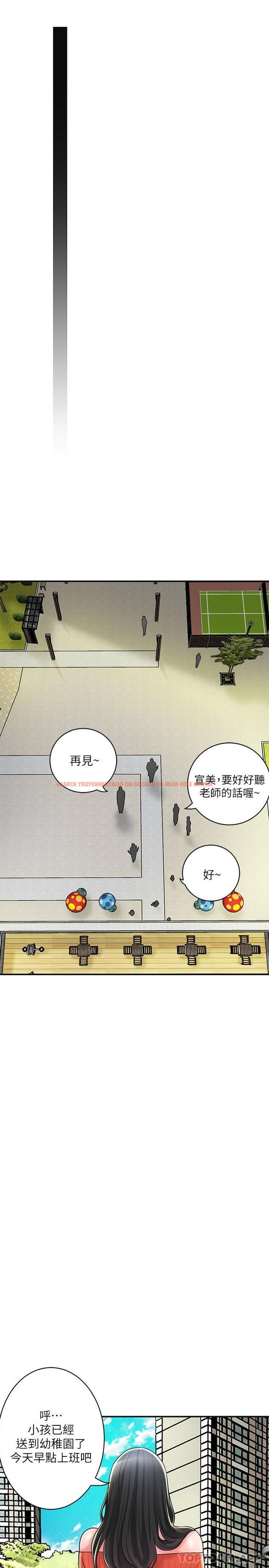 查看漫画幸福督市 - 第96話-一雪前恥的上訴之戰 - tymanga.com中的1186018图片