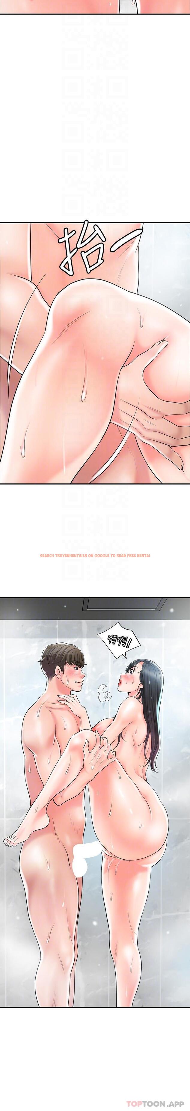 查看漫画幸福督市 - 第97話-屈服於巨物的女人 - tymanga.com中的1190064图片