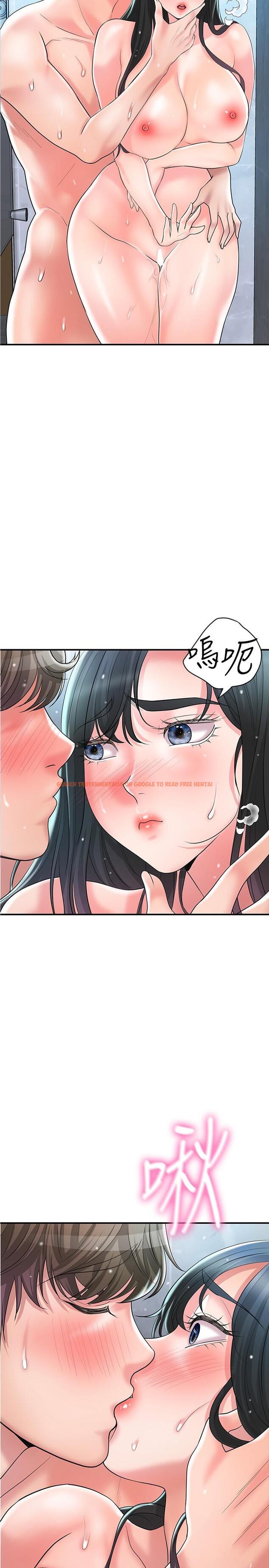查看漫画幸福督市 - 第99話-無法停止的活塞運動 - tymanga.com中的1204030图片