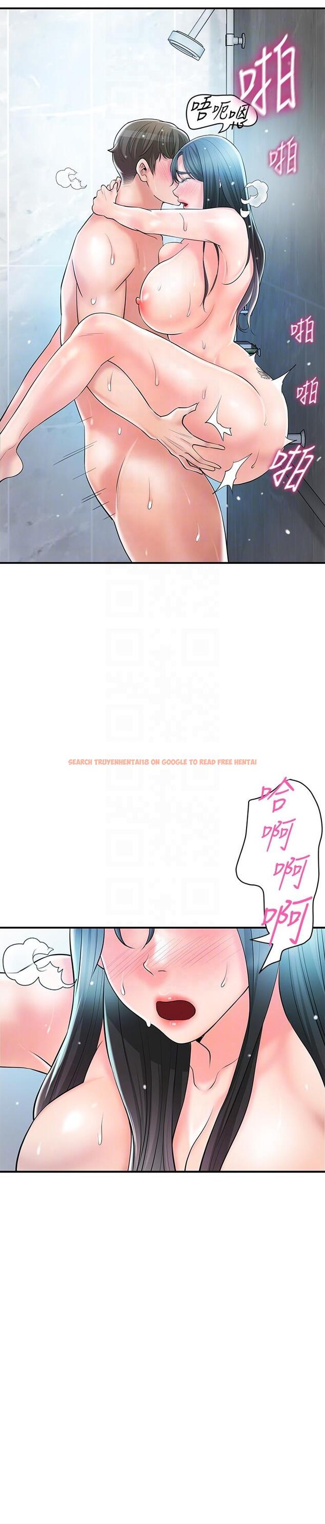 查看漫画幸福督市 - 第99話-無法停止的活塞運動 - tymanga.com中的1204034图片
