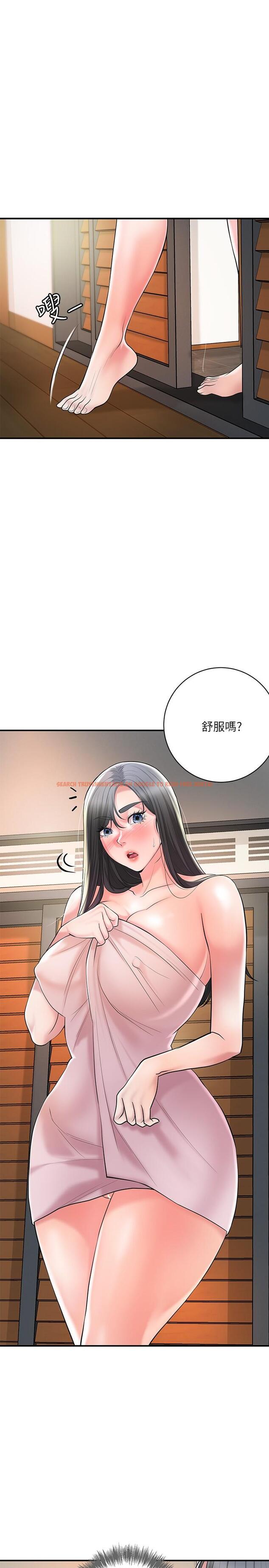 查看漫画幸福督市 - 第99話-無法停止的活塞運動 - tymanga.com中的1204039图片