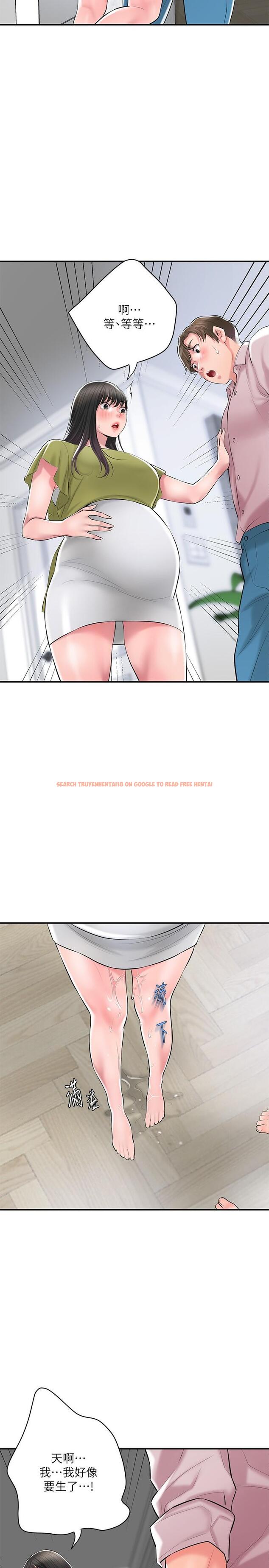 查看漫画幸福督市 - 最終話-人夫的幸福生活 - tymanga.com中的1281989图片