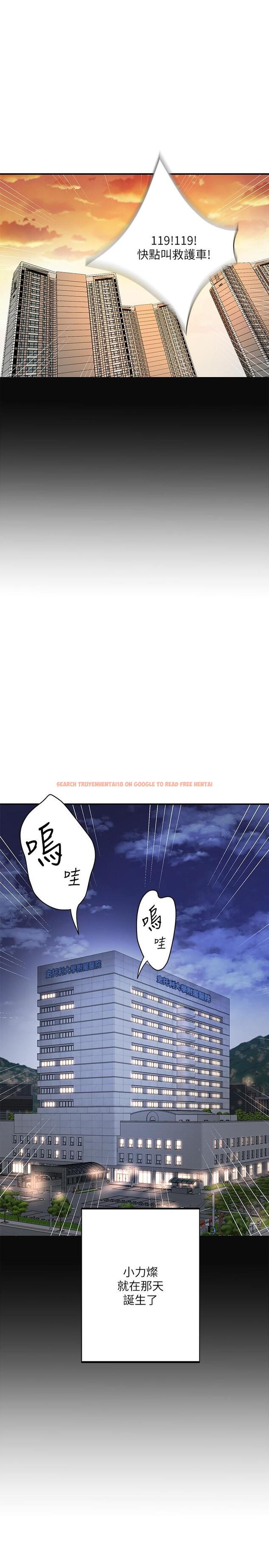 查看漫画幸福督市 - 最終話-人夫的幸福生活 - tymanga.com中的1281991图片