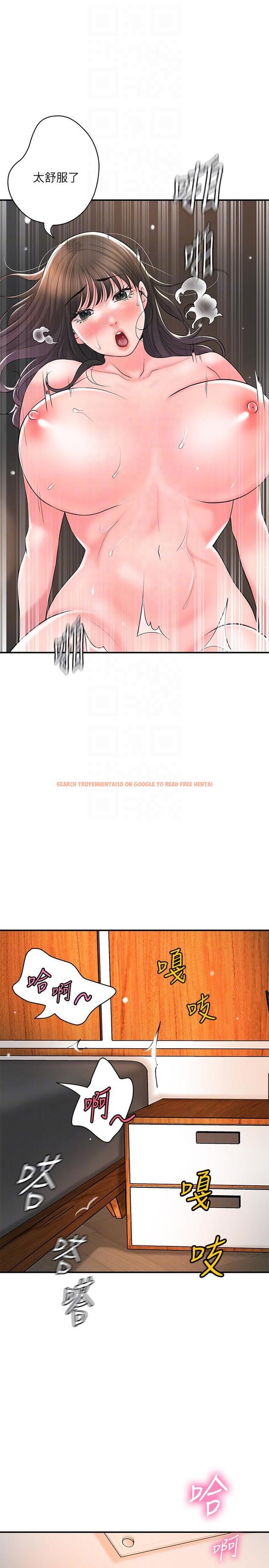 查看漫画幸福督市 - 最終話-人夫的幸福生活 - tymanga.com中的1281998图片