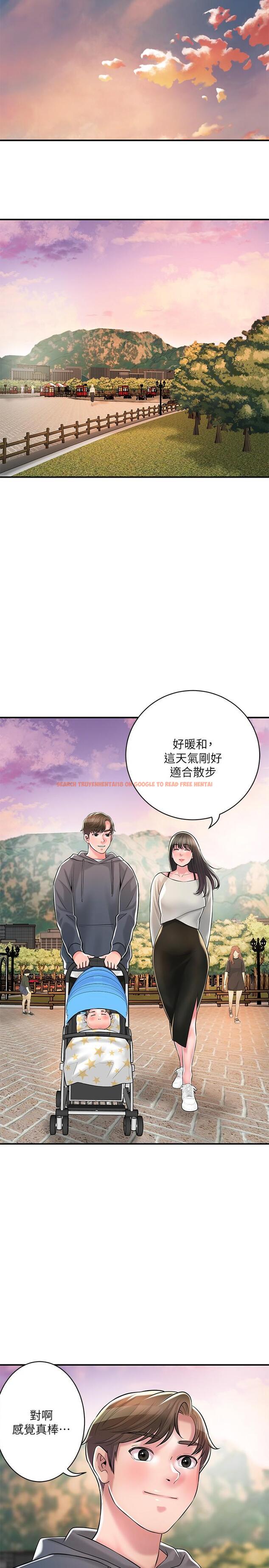 查看漫画幸福督市 - 最終話-人夫的幸福生活 - tymanga.com中的1282003图片