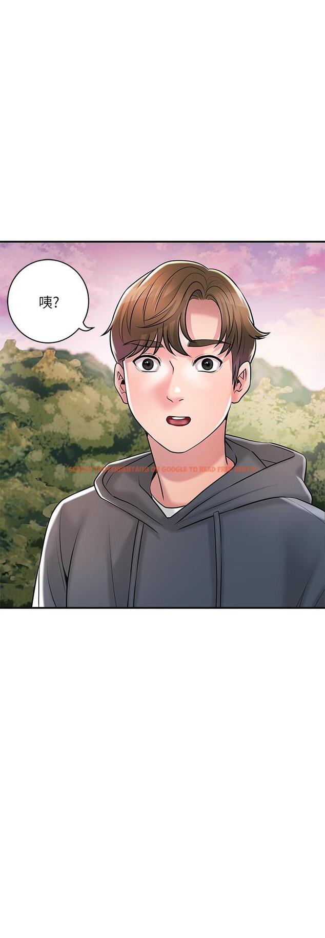 查看漫画幸福督市 - 最終話-人夫的幸福生活 - tymanga.com中的1282007图片