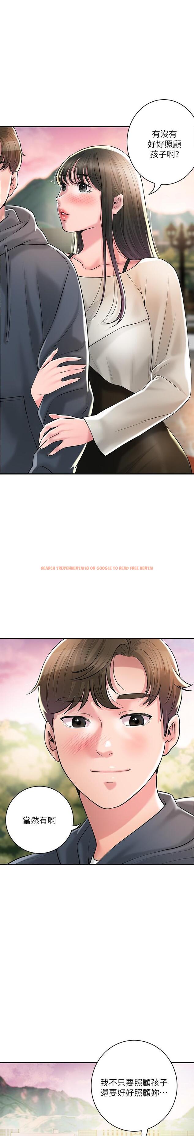 查看漫画幸福督市 - 最終話-人夫的幸福生活 - tymanga.com中的1282011图片