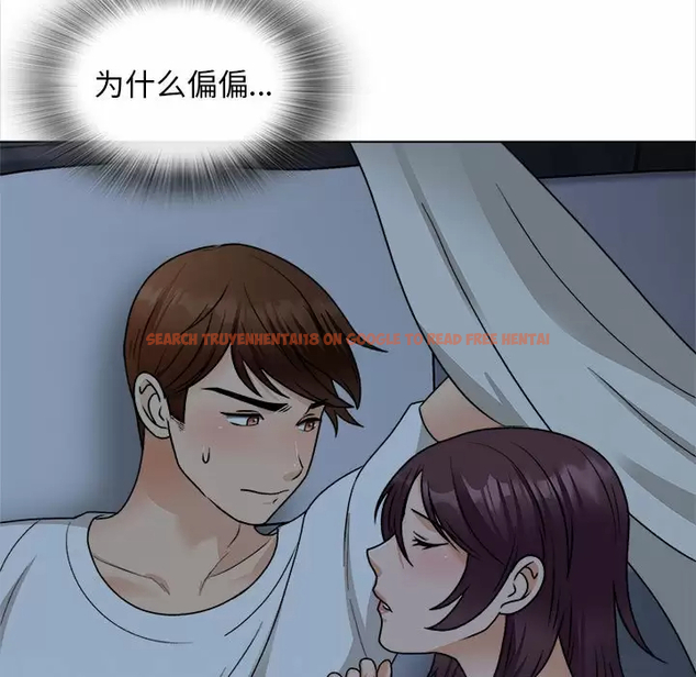 查看漫画幸福公寓 - 第18话 - tymanga.com中的1075154图片