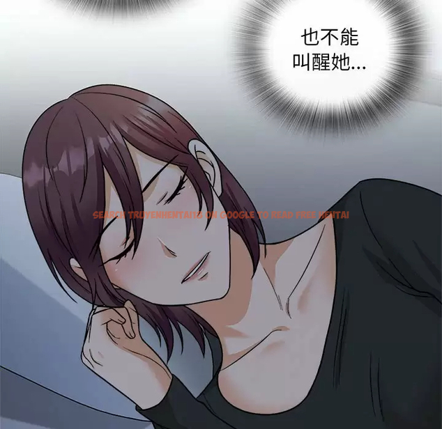 查看漫画幸福公寓 - 第18话 - tymanga.com中的1075157图片