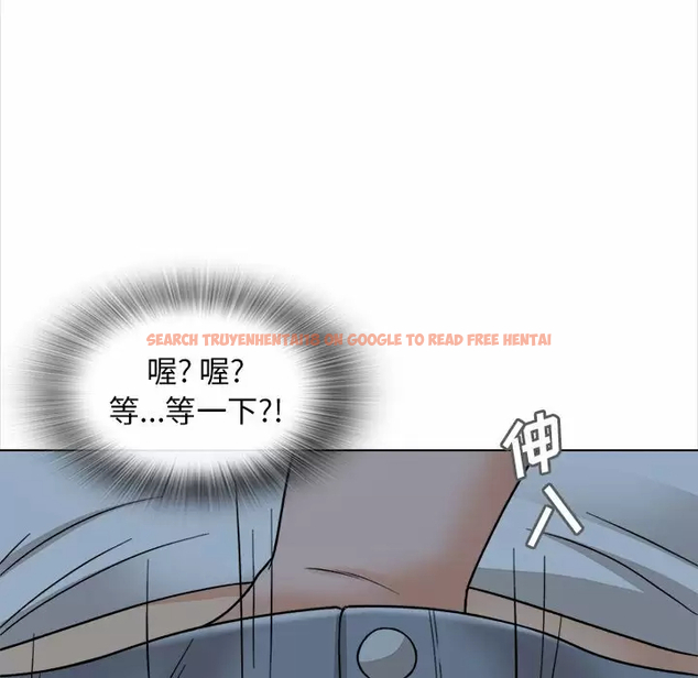 查看漫画幸福公寓 - 第18话 - tymanga.com中的1075165图片
