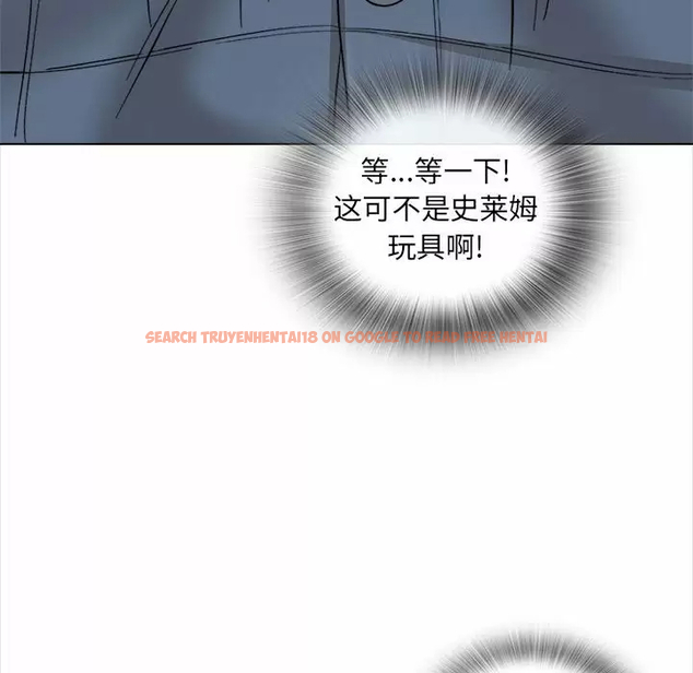 查看漫画幸福公寓 - 第18话 - tymanga.com中的1075166图片