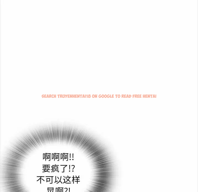 查看漫画幸福公寓 - 第18话 - tymanga.com中的1075168图片
