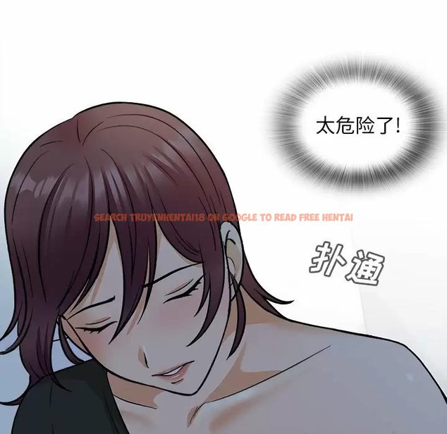 查看漫画幸福公寓 - 第18话 - tymanga.com中的1075172图片