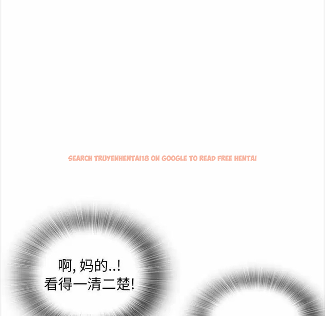 查看漫画幸福公寓 - 第18话 - tymanga.com中的1075174图片