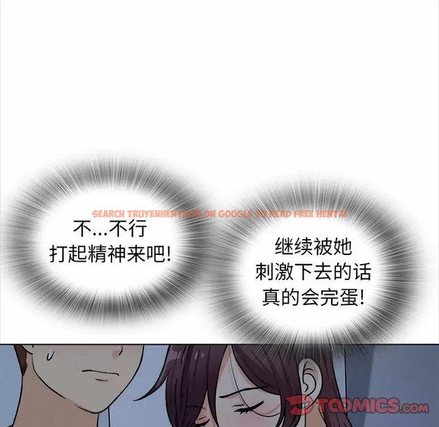 查看漫画幸福公寓 - 第18话 - tymanga.com中的1075176图片