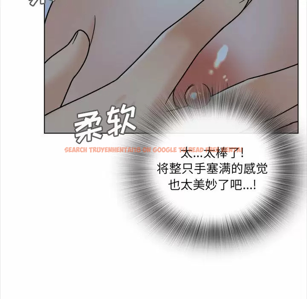 查看漫画幸福公寓 - 第18话 - tymanga.com中的1075187图片