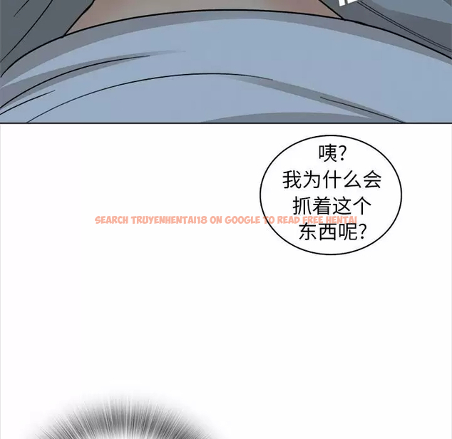 查看漫画幸福公寓 - 第18话 - tymanga.com中的1075204图片